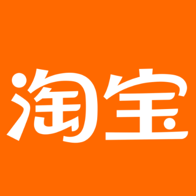 桐乡淘宝云仓一件代发，淘宝菜鸟电子面单快递仓储代发